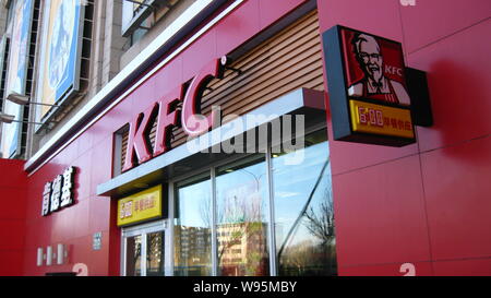 --File--View of a KFC restaurant in Qiqihar, northeast Chinas Heilongjiang province, 12 February 2012.   Yum! Brands, the American restaurant giant th Stock Photo