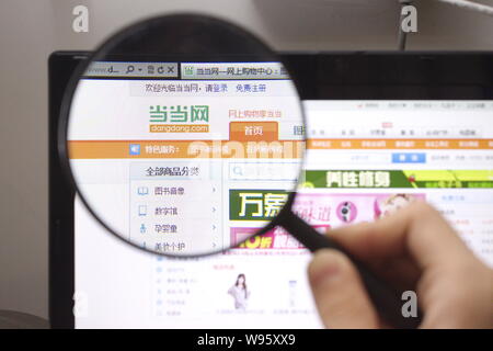 --File--A netizen browses the website of Dangdang.com in Guangzhou, south Chinas Guangdong province, 6 March 2012.   Chinese e-commerce firm Dangdang. Stock Photo