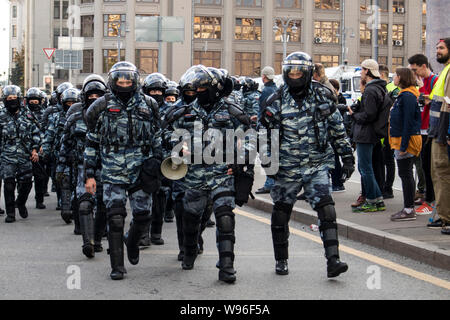 Moscow, August 10 2019. National Guard of Russian Federation or Rosgvardia is internal military force of the Russian government, Fashionably dressed m Stock Photo