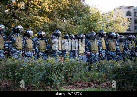 Moscow, August 10 2019. National Guard of Russian Federation or Rosgvardia is internal military force of the Russian government, Fashionably dressed m Stock Photo