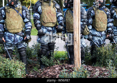 Moscow, August 10 2019. National Guard of Russian Federation or Rosgvardia is internal military force of the Russian government, Fashionably dressed m Stock Photo