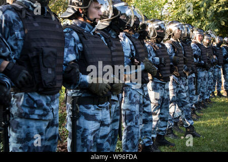 Moscow, August 10 2019. National Guard of Russian Federation or Rosgvardia is internal military force of the Russian government, Fashionably dressed m Stock Photo