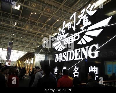 FILE Visitors walk past the stand of Midea Group during an expo