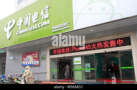 --File--View of a branch of China Telecom in Haikou city, south Chinas Hainan province, 13 March 2012.    China Telecom Corp., the countrys biggest fi Stock Photo