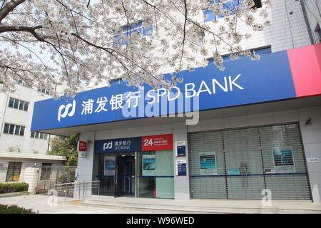 --File--View of a branch of Shanghai Pudong Development Bank in Shanghai, China, 3 April 2012.    Chinas securities regulator is encouraging companies Stock Photo