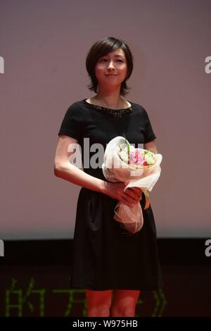 Japanese actress Hirosue Ryoko attends the meet and greet for her competition movie for Golden Goblet Awards, Dorob? no method, during the 15th Shangh Stock Photo