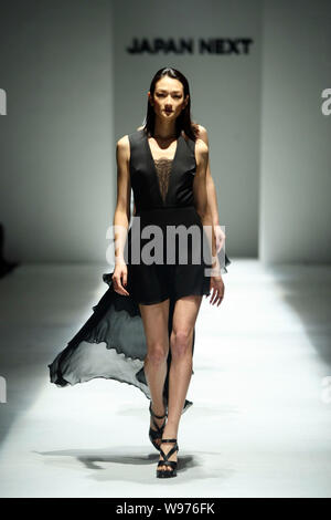 Japanese model Ai Tominaga walks the runway at the Japan Next