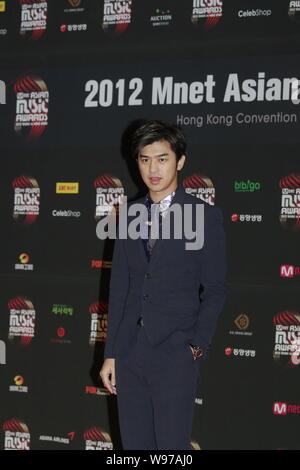 Taiwanese actor Berlin Chen poses during a press conference for the 3D ...