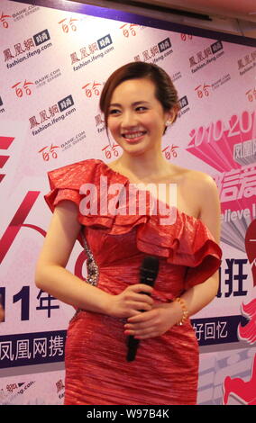 --File--Chinese actress Meng Qian smiles during a promotional activity in Beijing, China, 13 February 2011. Stock Photo