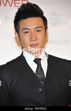 Chinese actor Lu Yi poses during a fashion awards ceremony in Beijing, China, 5 January 2012. Stock Photo