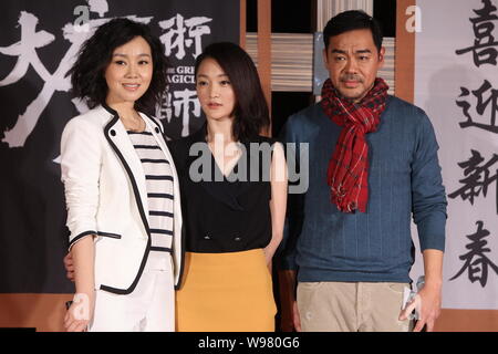 Chinas actress Yan Ni (L), China actress Zhou Xun (C) and Hong Kong actor Sean Andy are pictured during a press conference for the new movie, The Grea Stock Photo