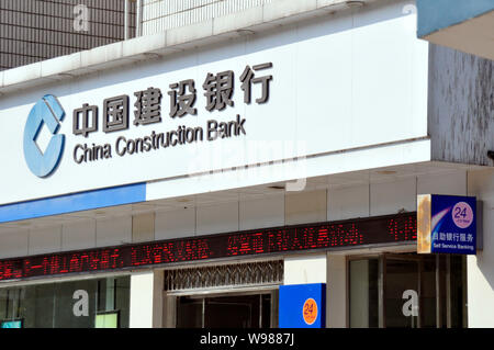 --File--View of a branch of China Construction Bank (CCB) in Dexing, southeast Chinas Jiangxi province, 14 November 2011.   The survey, commissioned b Stock Photo