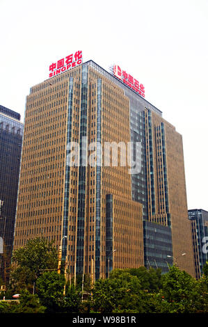 --File--View of the headquarters of Sinopec in Beijing, China, 23 July 2010.   China Petrochemical Corporation, or Sinopec Group, said Tuesday (9 Augu Stock Photo