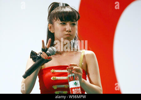 Japanese singer Tamaki Nami of J-POP performs at her concert ...