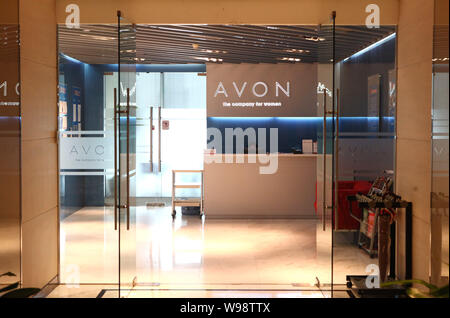 Avon launches first Chinese mainland flagship store - Global