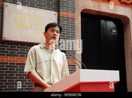 Robin Li (Li Yanhong), Chairman and CEO of Baidu, speaks at a museum marking the site of the CPCs First National Congress in Shanghai, China, 8 June 2 Stock Photo