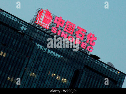 --File--View of the headquarters of Sinopec in Beijing, China, 31 May 2011.   China Petrochemical Corporation, or Sinopec Group, said Tuesday (9 Augus Stock Photo