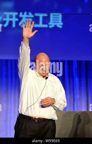 Microsoft CEO Steve Ballmer delivers a speech at the Microsoft Innovation Forum in Beijing, China, 24 May 2011.   Ballmer said on Tuesday (24 May 2011 Stock Photo