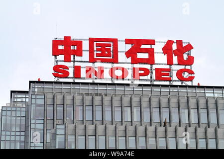 --FILE--View of the headquarters and head office of China Petrochemical Corporation or China Petroleum and Chemical Corporation, known as Sinopec, in Stock Photo