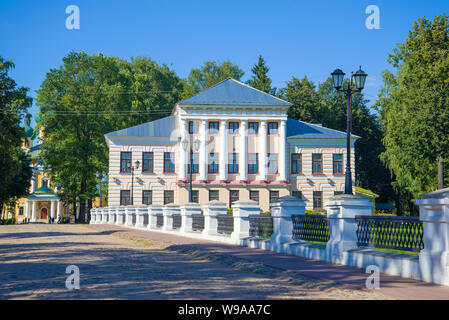 View of the old building of the City Council on a sunny August day. Uglich, Golden Ring of Russia Stock Photo