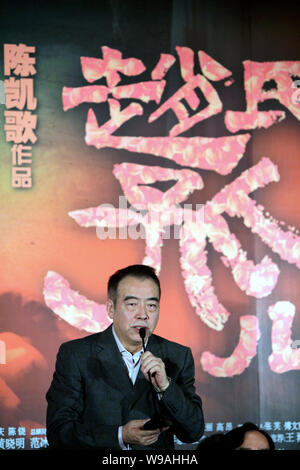 Chinese film director Chen Kaige speaks at a press conference for the new film, Sacrifice, in Shanghai, China, November 29, 2010. Stock Photo