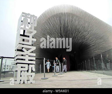 View of the UK Pavilion in the Expo site in Shanghai, China, 26 April 2010. Stock Photo