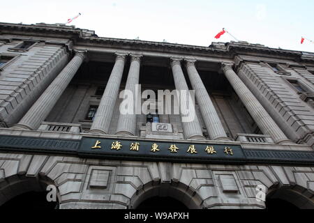 --FILE-- View of the headquarters of Shanghai Pudong Development (SPD) Bank in Shanghai, China, October 29, 2009.   Shanghai Pudong Development Bank C Stock Photo
