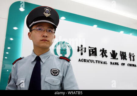 A security staff stands guard in front of a boutique of Louis Vuitton (LV)  selling new Louis Vuitton x Supreme collection in Beijing, China, 30 June 2  Stock Photo - Alamy