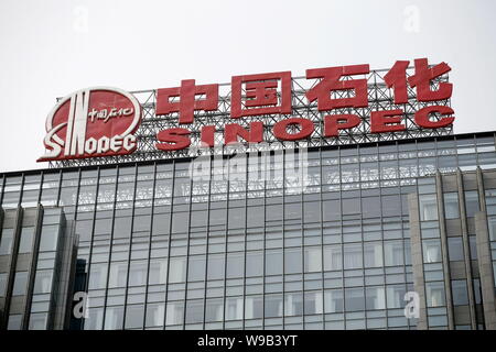 --FILE--View of the headquarters and head office of China Petrochemical Corporation or China Petroleum and Chemical Corporation, known as Sinopec, in Stock Photo