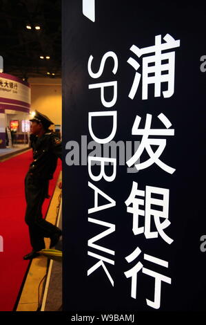 --FILE-- View of the stand of Shanghai Pudong Development (SPD) Bank during an exhibition in Beijing, China, November 7, 2009.   Shanghai Pudong Devel Stock Photo