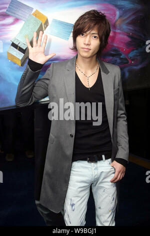 Japanese idol actor and singer Tomohisa Yamashita attends a press conference to promote his concert in Hong Kong, China, December 13, 2010. Stock Photo