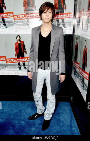 Japanese idol actor and singer Tomohisa Yamashita attends a press conference to promote his concert in Hong Kong, China, December 13, 2010. Stock Photo