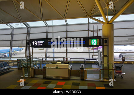 Nagoya, Japan - Mar 19, 2018. Interior of Chubu Centrair Airport in Nagoya, Japan. Centrair is the main international gateway for the Chubu region of Stock Photo