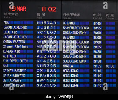 Nagoya, Japan - Mar 19, 2018. Electric information board at Chubu Centrair International Airport in Nagoya, Japan. Stock Photo