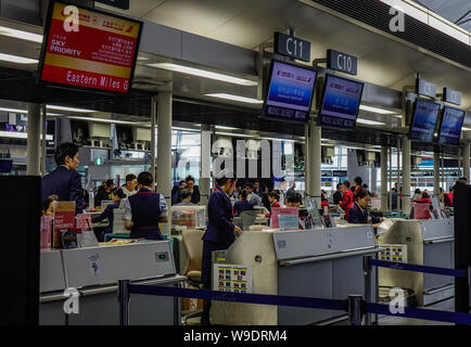 Nagoya, Japan - Mar 19, 2018. Interior of Chubu Centrair Airport in Nagoya, Japan. Centrair is the main international gateway for the Chubu region of Stock Photo