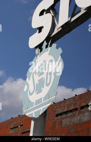 Historical entrance sign to Gdansk shipyard in Poland. The shipyard is known for Solidarity, the legendary Polish non-governmental trade union movement during 1980´s. It is considered to have contributed greatly to the Fall of Communism. Stock Photo