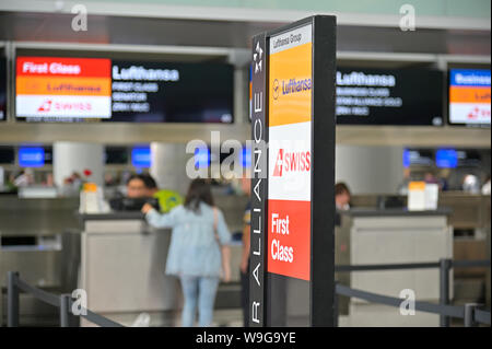 The Star Alliance First Class check-in, San Francisco international airport CA Stock Photo