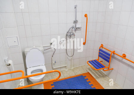 Toilet room for disabled children Stock Photo