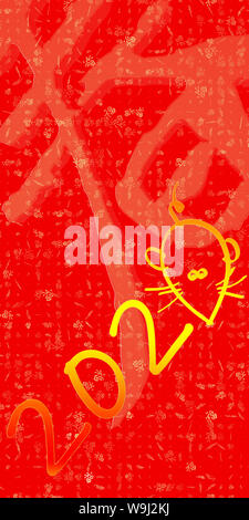 The Happy Chinese New Year 2020 year of the ray paper cut style Stock Photo