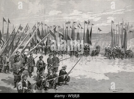 [ 1890s Japan - First Sino-Japanese War (1894–1895) ] —   Standard-bearers of the Chinese army during the First Sino-Japanese War (1894–1895).  Published in the French illustrated weekly L'Illustration on January 5, 1895 (Meiji 28).  Original text: 'La guerre sino-japonaise. Les porte-étendards de l'armée chinoise.'  19th century vintage newspaper illustration. Stock Photo