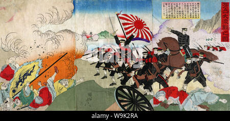 [ 1890s Japan - First Sino-Japanese War, 1894–1895 ] —   Ukiyoe woodblock print of the Battle of Asan. The battle took place on July 28, 1894 (Meiji 27) at Asan, Korea when Japanese forces attacked a Qing China army.   It was the first major land battle of the First Sino-Japanese War (August 1, 1894–April 17, 1895).  19th century vintage Ukiyoe woodblock print. Stock Photo
