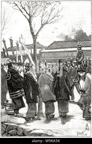 [ 1890s Japan - Funeral of Japanese Prince Sanjo ] —   State funeral of Prince Sanjo Sanetomi (三条実美, 1837–1891), an Imperial court noble and statesman, in Tokyo. His grave is at Gokoku-ji (護国寺) in Bunkyo, Tokyo.  Published in the French illustrated weekly Le Monde Illustré on June 6, 1891 (Meiji 24). Art by French artist Georges Ferdinand Bigot (1860-1927), famous for his satirical cartoons of life in Meiji period Japan.  19th century vintage newspaper illustration. Stock Photo