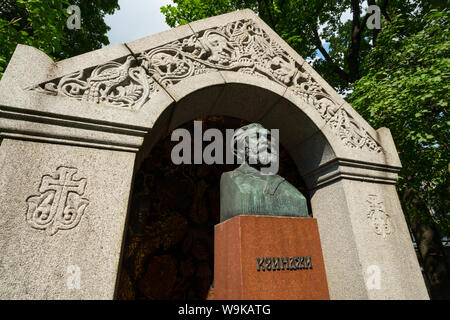 famous Cemetery and Tombs of the Alexander Nevsky Monastery, Saint Petersburg, Russia Stock Photo