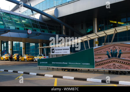 Sheremetyevo - AS Puskin Airport, Moscow, Russia Stock Photo