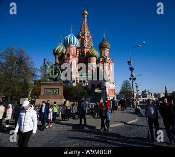 Saint Basil's Cathedral in Red Square, Moscow, Russia Stock Photo