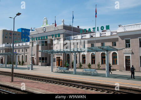 Ulaanbaatar Railway Station, Mongolia. The Trans-Mongolian Railway links Beijing, China, with the transcontinental Transsiberian line. Stock Photo