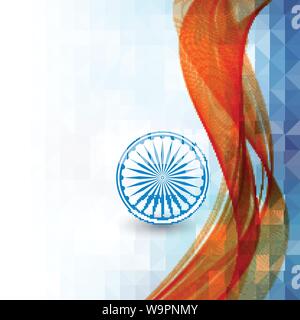 Abstract background Indian independence Day Stock Vector