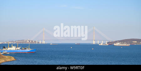 Cable stayed bridge in Vladivostok. Stock Photo