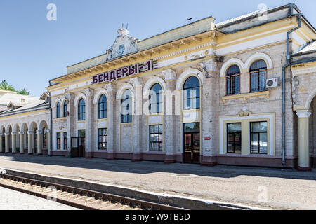 Rear of Train Station Bender, Bender-1,Transnistria Moldova Stock Photo