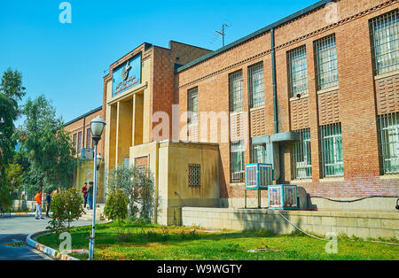 TEHRAN, IRAN - OCTOBER 25, 2017: The building of former US Embassy, nowadays functioning as museum of Great Aban 13th, also named US den of espionage, Stock Photo